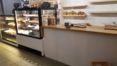 Piekarnia - Cukiernia "Eres"